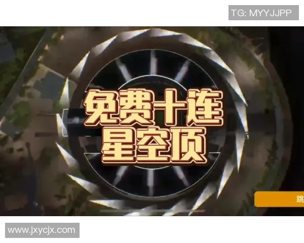 实况足球星空下载失败原因分析及解决方案大全