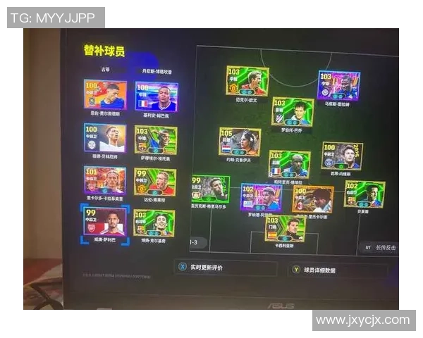 网易实况足球聚焦球星成长之路 解锁全新技能与无限可能