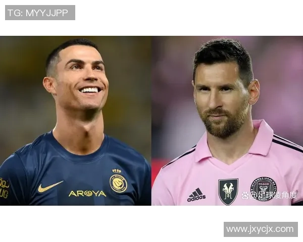 2025年全球足球明星身价排名前十：梅西与C罗落后新一代球员