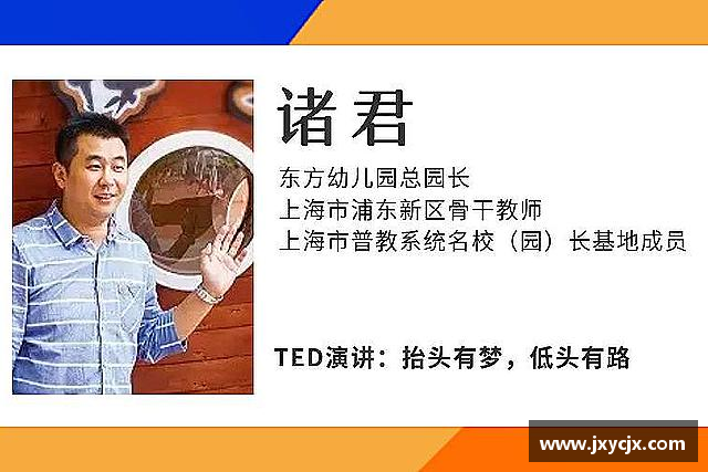 发现芒果体育
